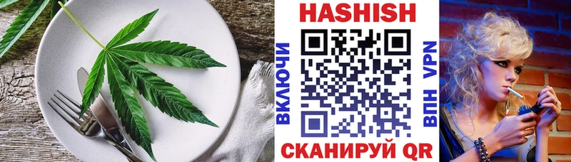 Купить  Сольцы  Canna-Cookies конопля 