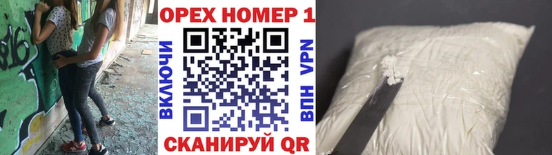 Купить Сольцы Cocaine Fish Scale