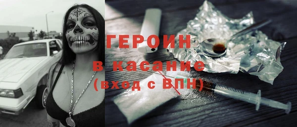 шишки Карталы