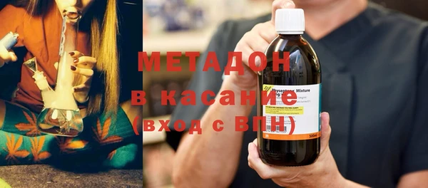 apvp Касимов