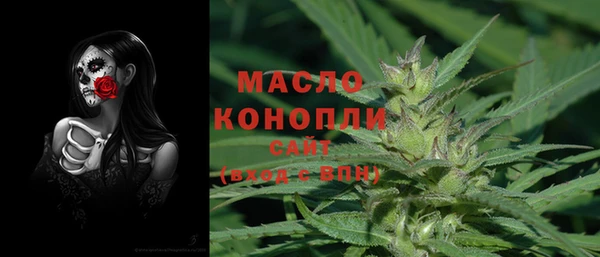 шишки Карталы