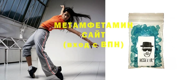 мдпв Карпинск