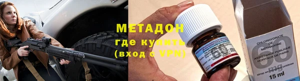 apvp Касимов