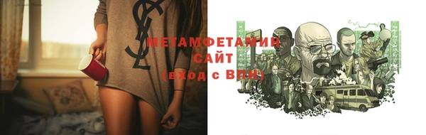 шишки Карталы