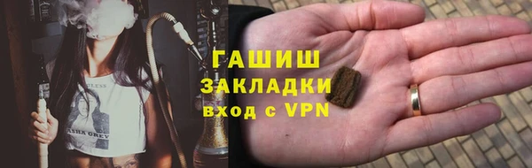 шишки Карталы