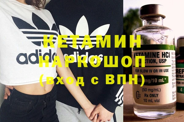 apvp Касимов