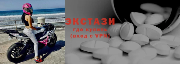 apvp Касимов