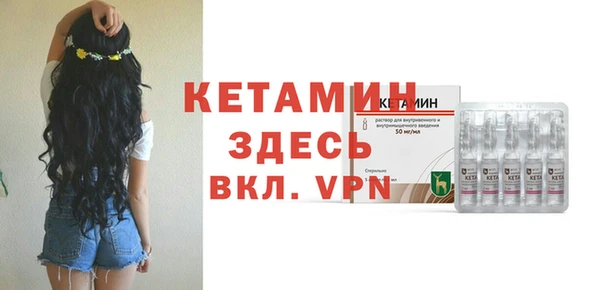 apvp Касимов