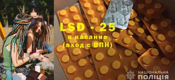 шишки Карталы