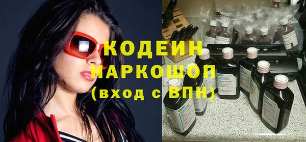 apvp Касимов