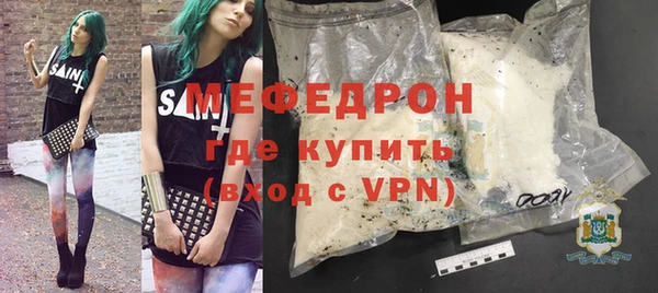 apvp Касимов