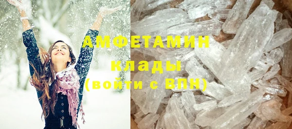 шишки Карталы
