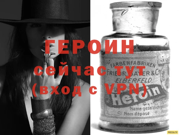 мдпв Карпинск