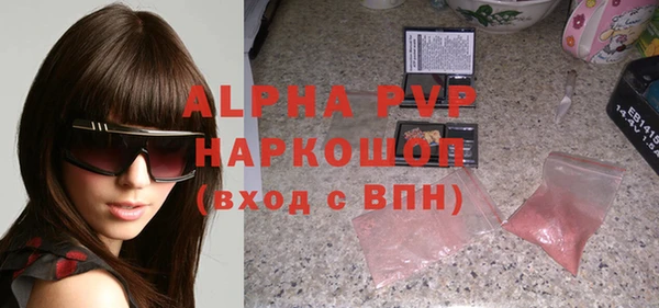 шишки Карталы
