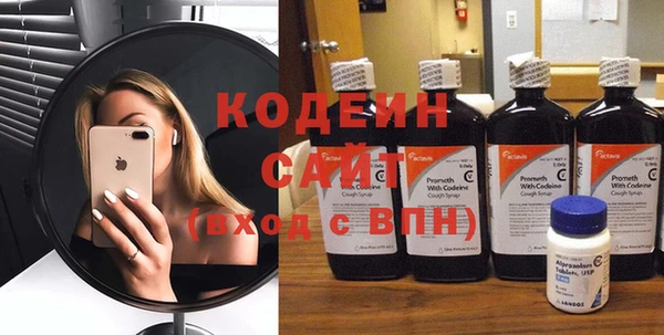 apvp Касимов