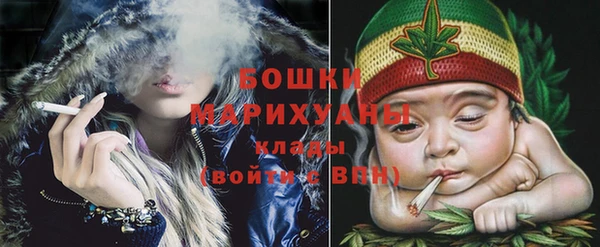 шишки Карталы