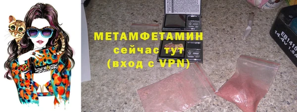 apvp Касимов