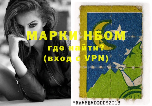 apvp Касимов