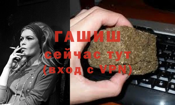 apvp Касимов