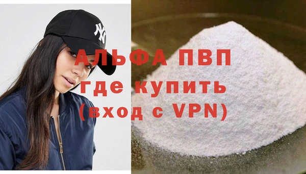 шишки Карталы
