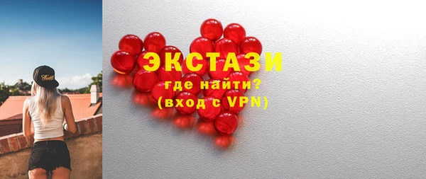мдпв Карпинск