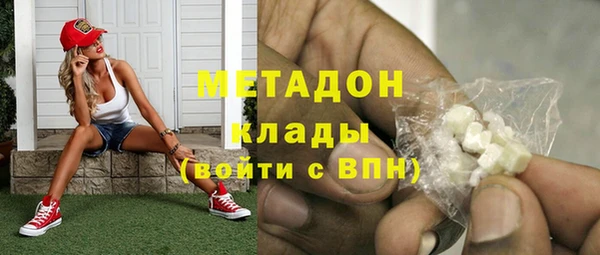 мдпв Карпинск