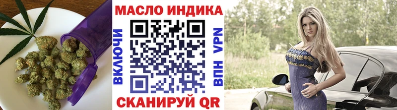 Купить  Сольцы  Дистиллят ТГК Wax 