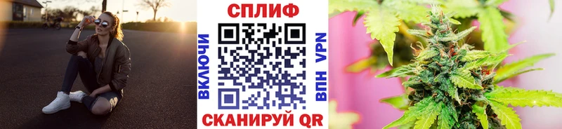 Купить где  Сольцы  Бошки Шишки AK-47 